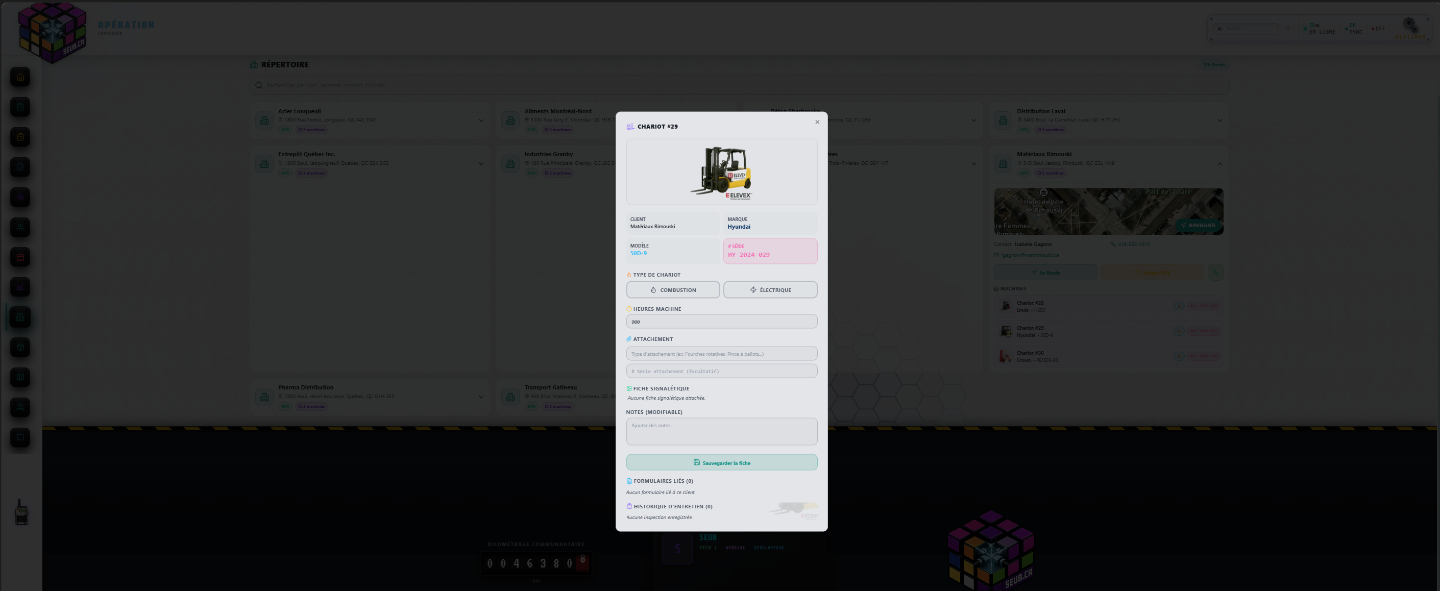 Smart Machine Repository
