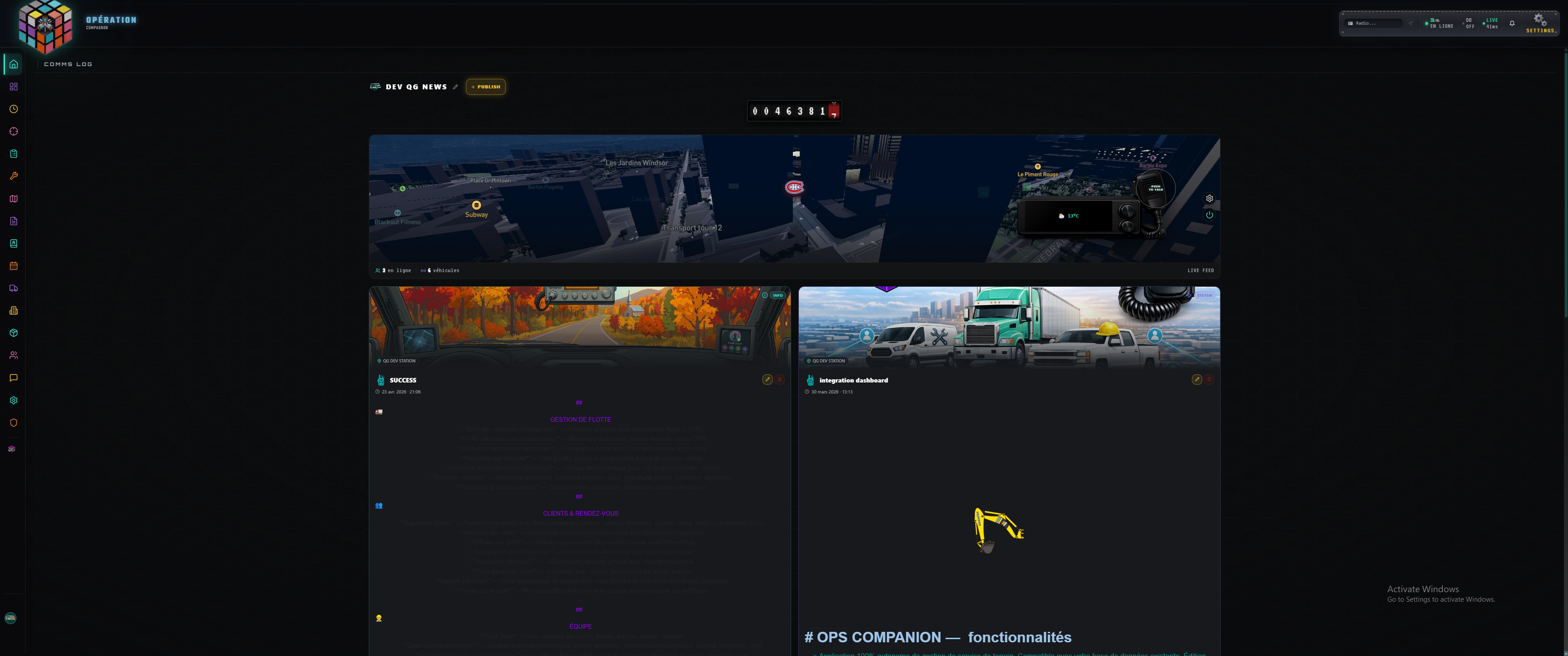 Wall Dark theme