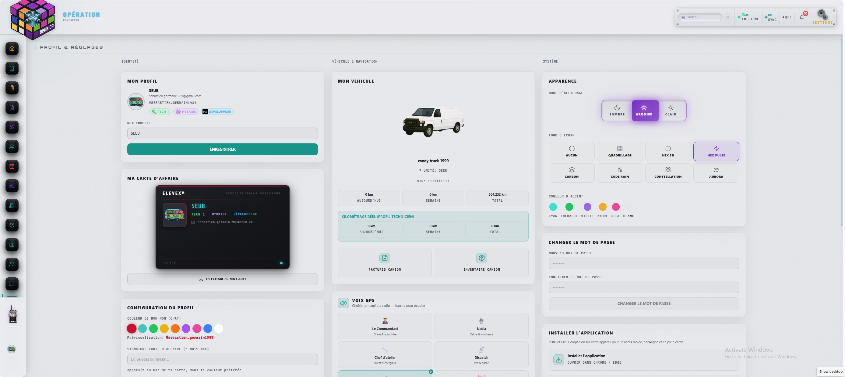 Profile & Settings page